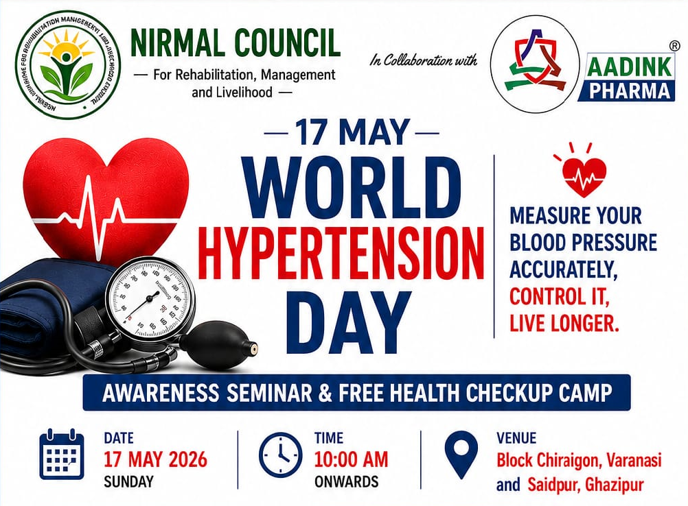 World Hypertension Day 2026 – Awareness Seminar & Free Health Checkup Camp